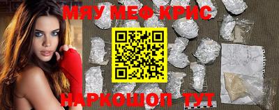 ГАЛЛЮЦИНОГЕННЫЕ ГРИБЫ Гусев