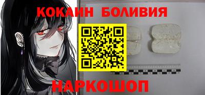 метамфетамин Гусиноозёрск