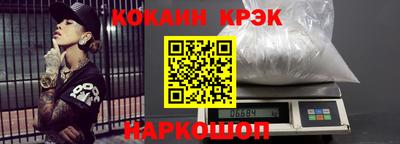 ГАЛЛЮЦИНОГЕННЫЕ ГРИБЫ Гусев
