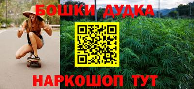 ГАЛЛЮЦИНОГЕННЫЕ ГРИБЫ Гусев