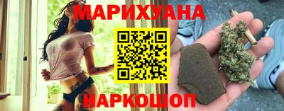 трава Гусь-Хрустальный