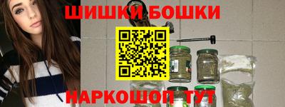ГАЛЛЮЦИНОГЕННЫЕ ГРИБЫ Гусев