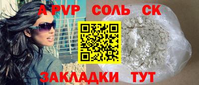 ГАЛЛЮЦИНОГЕННЫЕ ГРИБЫ Гусев