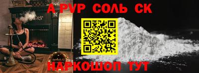 ГАЛЛЮЦИНОГЕННЫЕ ГРИБЫ Гусев