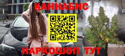 трава Гусь-Хрустальный