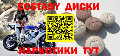 ГАЛЛЮЦИНОГЕННЫЕ ГРИБЫ Гусев