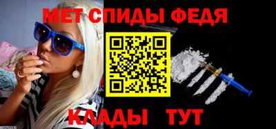 трава Гусь-Хрустальный