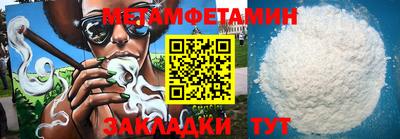 ГАЛЛЮЦИНОГЕННЫЕ ГРИБЫ Гусев