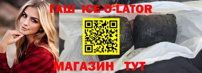 ГАЛЛЮЦИНОГЕННЫЕ ГРИБЫ Гусев