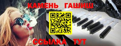 ГАЛЛЮЦИНОГЕННЫЕ ГРИБЫ Гусев