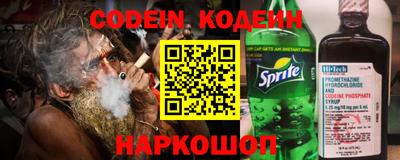 ГАЛЛЮЦИНОГЕННЫЕ ГРИБЫ Гусев