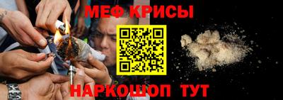 трава Гусь-Хрустальный