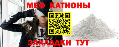 ГАЛЛЮЦИНОГЕННЫЕ ГРИБЫ Гусев